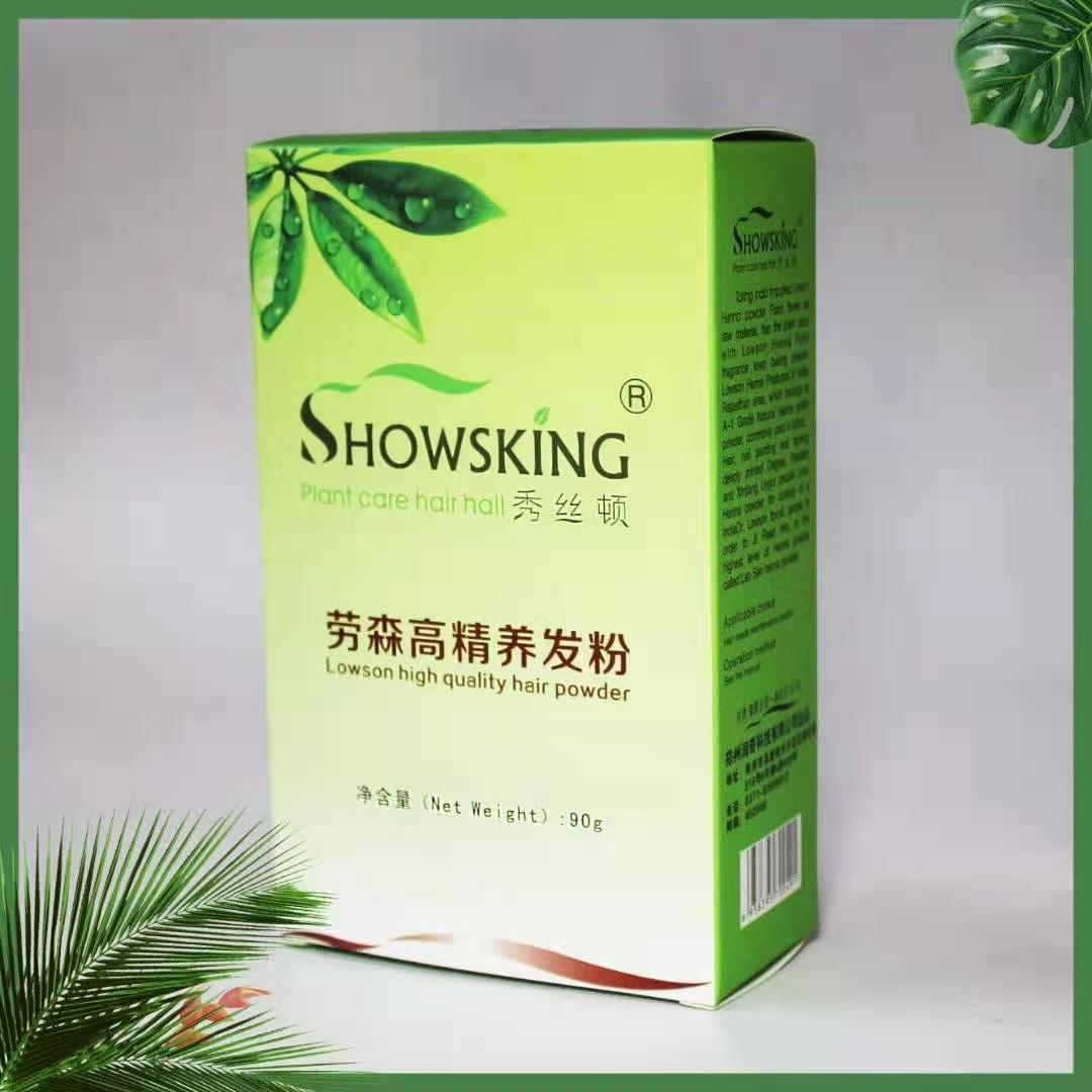 植物染发产品