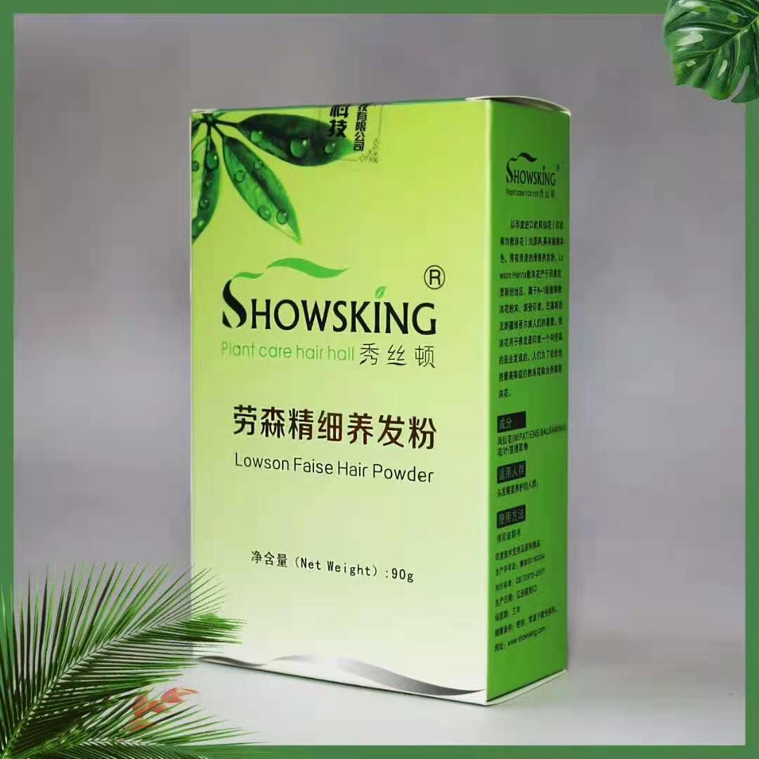 植物染发产品