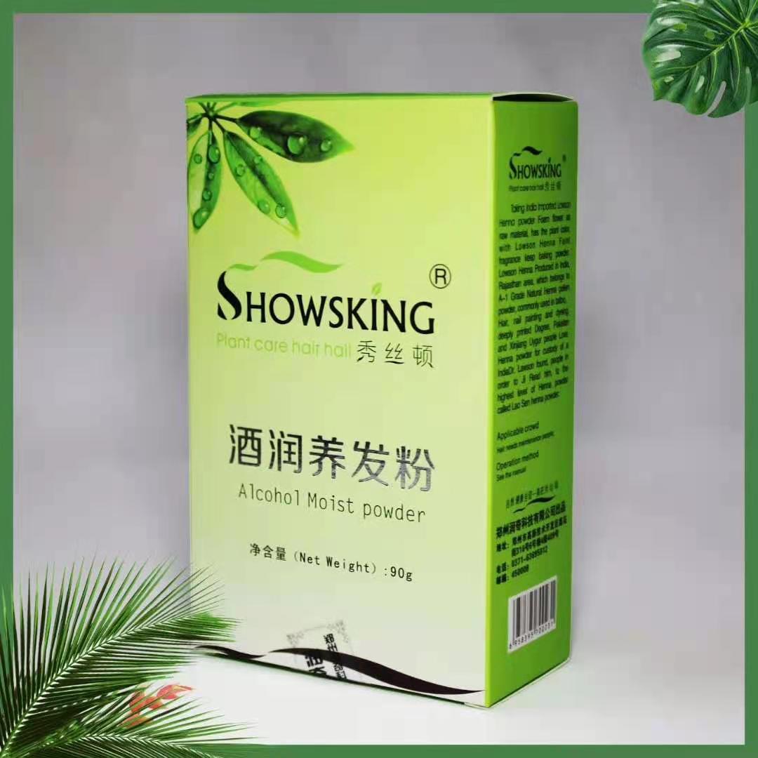 植物染发产品