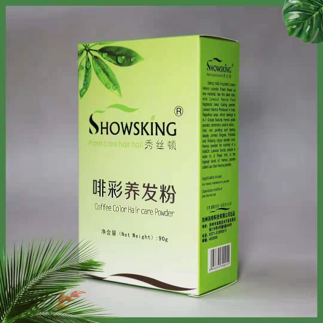 植物染发产品