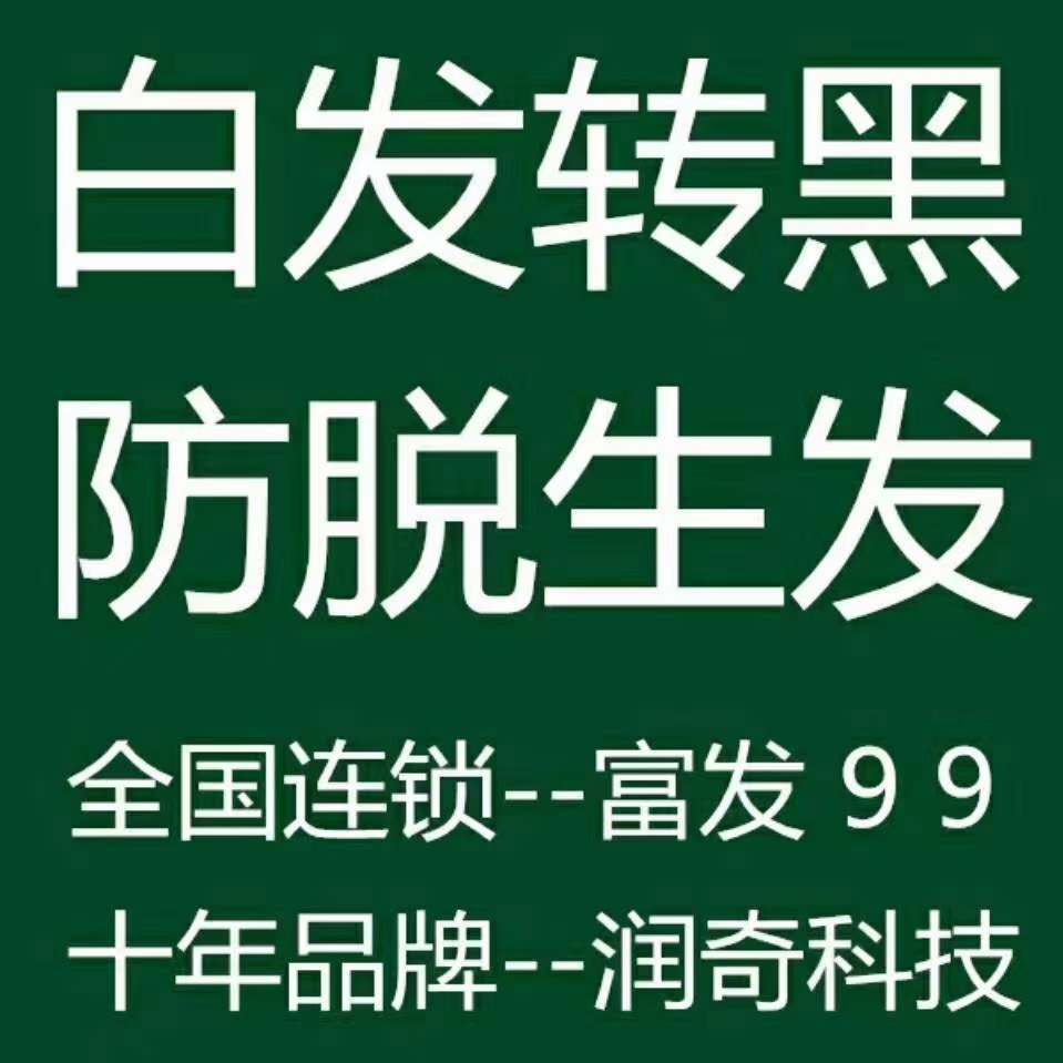 香港六和资料大全